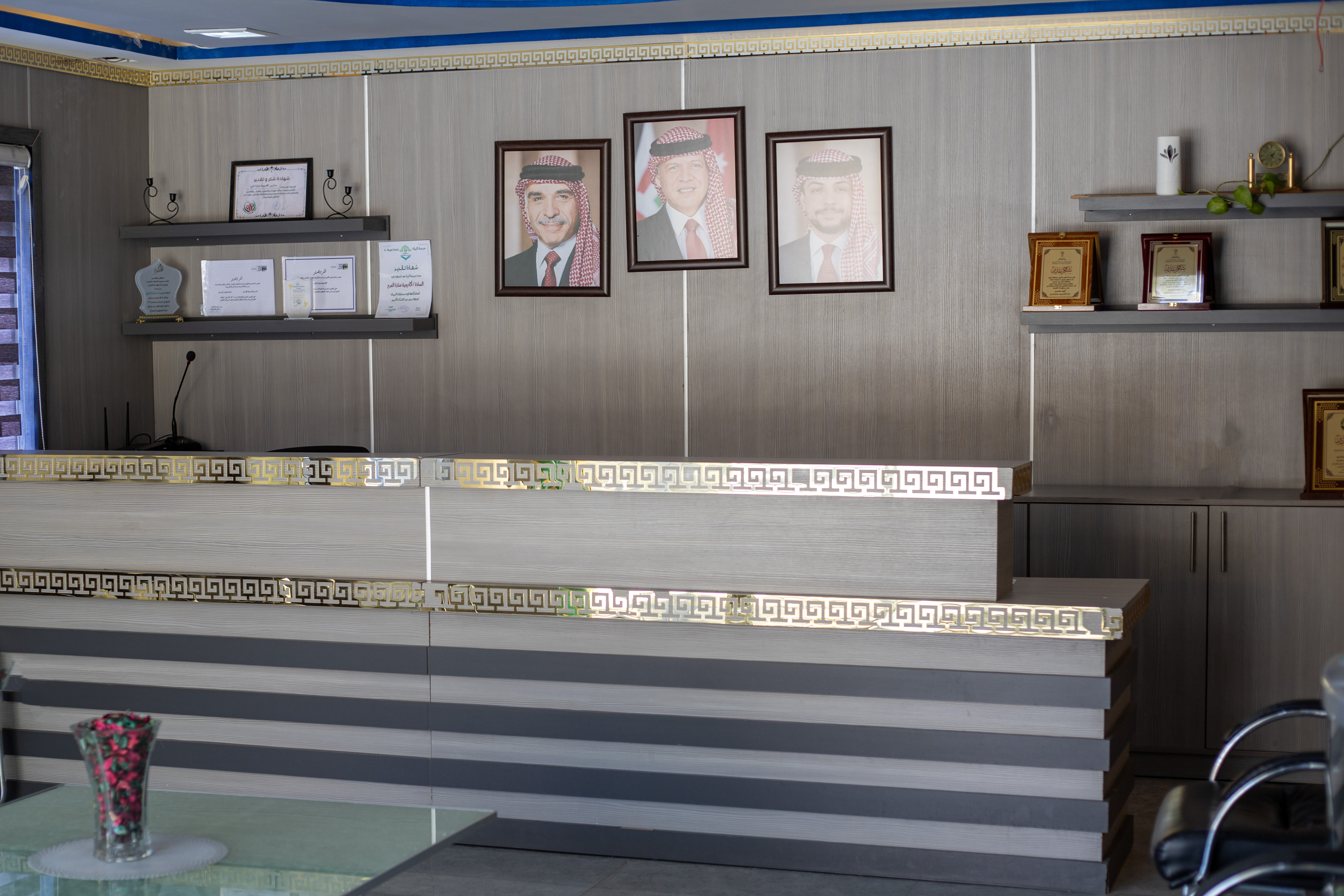 School Image 1